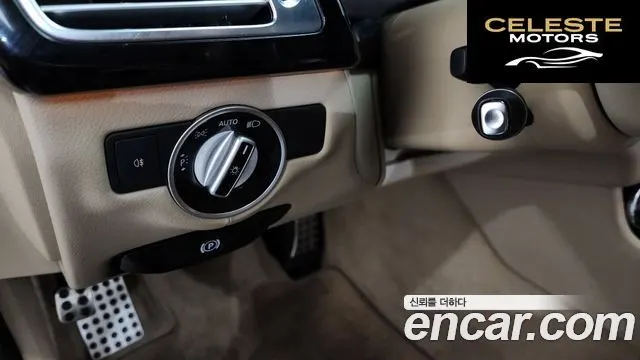 MERCEDES AMG CLS-Classe W218 CLS63 AMG 2013 — photo 14 sur 20