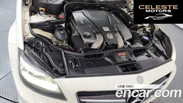 MERCEDES AMG CLS-Classe W218 CLS63 AMG 2013 — photo 6 sur 20