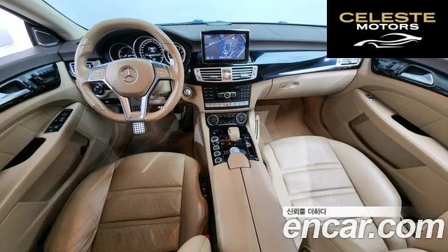 MERCEDES AMG CLS-Classe W218 CLS63 AMG 2013 — photo 7 sur 20