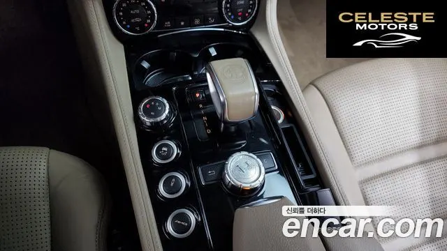 MERCEDES AMG CLS-Classe W218 CLS63 AMG 2013 — photo 9 sur 20