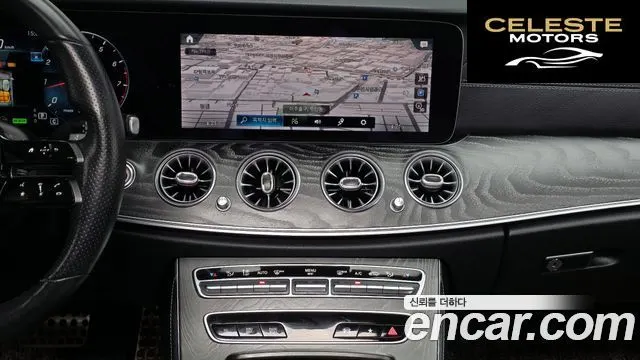 MERCEDES AMG E-Classe W213 E350 4MATIC AMG Line Edition 2021 — photo 14 sur 20