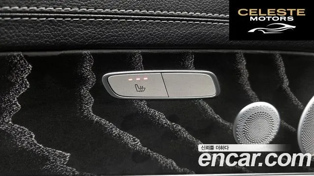 MERCEDES AMG E-Classe W213 E350 4MATIC AMG Line Edition 2021 — photo 19 sur 20