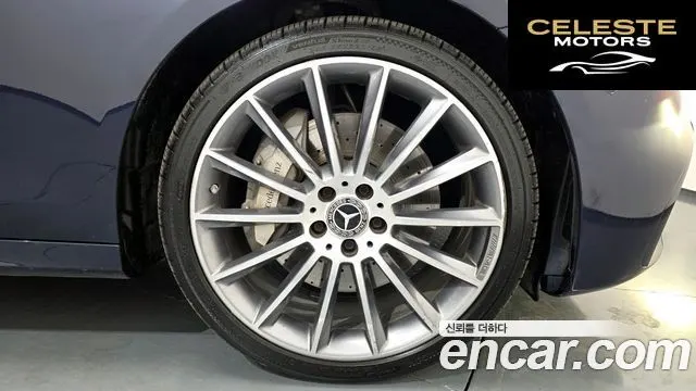 MERCEDES AMG E-Classe W213 E350 4MATIC AMG Line Edition 2021 — photo 5 sur 20
