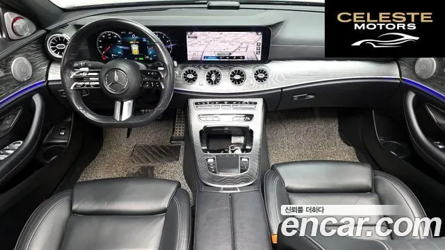 MERCEDES AMG E-Classe W213 E350 4MATIC AMG Line Edition 2021 — photo 7 sur 20