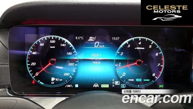 MERCEDES AMG E-Classe W213 E350 4MATIC AMG Line Edition 2021 — photo 8 sur 20