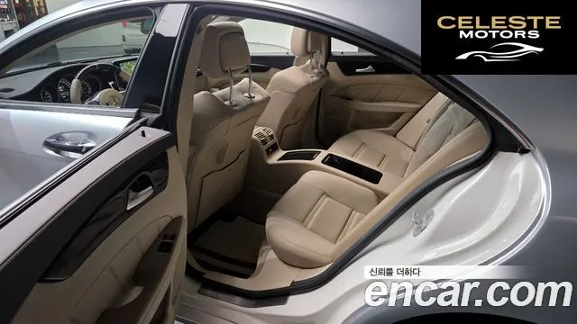 MERCEDES AMG CLS-Classe W218 CLS63 AMG 4MATIC 2015 — photo 11 sur 20