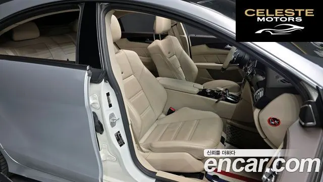 MERCEDES AMG CLS-Classe W218 CLS63 AMG 4MATIC 2015 — photo 12 sur 20