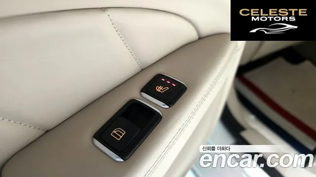 MERCEDES AMG CLS-Classe W218 CLS63 AMG 4MATIC 2015 — photo 18 sur 20