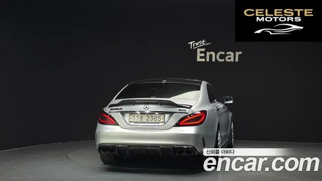 MERCEDES AMG CLS-Classe W218 CLS63 AMG 4MATIC 2015 — photo 4 sur 20