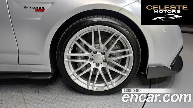 MERCEDES AMG CLS-Classe W218 CLS63 AMG 4MATIC 2015 — photo 5 sur 20