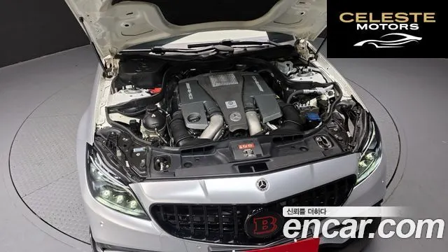 MERCEDES AMG CLS-Classe W218 CLS63 AMG 4MATIC 2015 — photo 6 sur 20