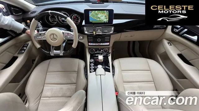 MERCEDES AMG CLS-Classe W218 CLS63 AMG 4MATIC 2015 — photo 7 sur 20