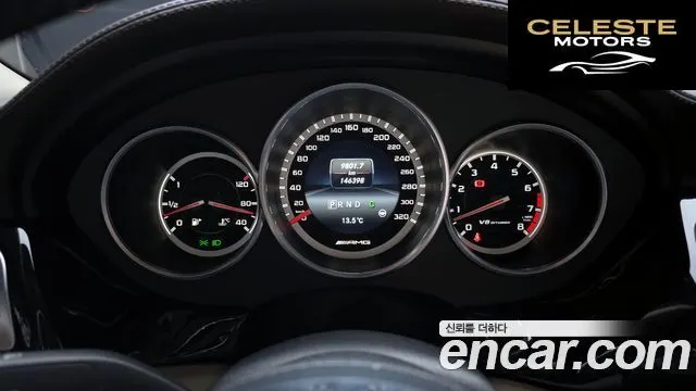 MERCEDES AMG CLS-Classe W218 CLS63 AMG 4MATIC 2015 — photo 8 sur 20