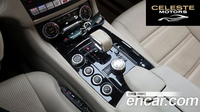 MERCEDES AMG CLS-Classe W218 CLS63 AMG 4MATIC 2015 — photo 9 sur 20