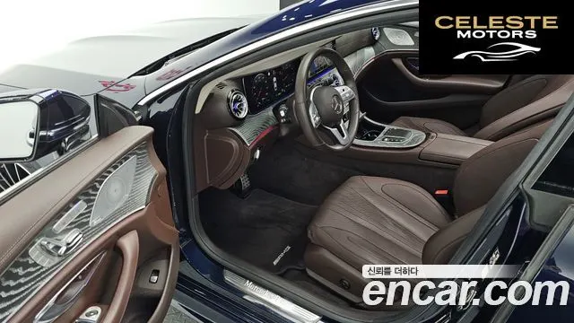 MERCEDES AMG CLS-Classe C257 CLS450 4MATIC AMG Line 2021 — photo 11 sur 26