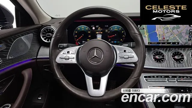 MERCEDES AMG CLS-Classe C257 CLS450 4MATIC AMG Line 2021 — photo 13 sur 26