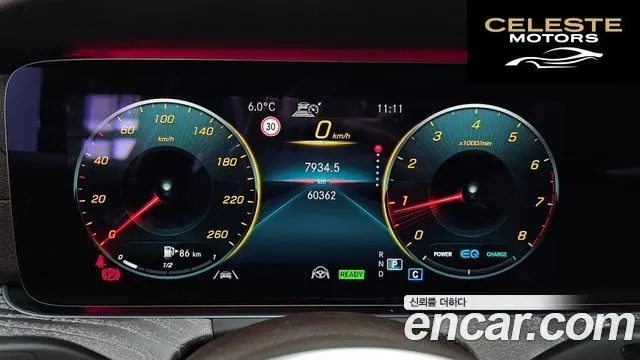 MERCEDES AMG CLS-Classe C257 CLS450 4MATIC AMG Line 2021 — photo 8 sur 26