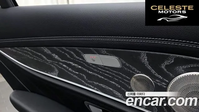 MERCEDES AMG E-Classe W213 E53 AMG 4MATIC+ 2023 — photo 19 sur 20