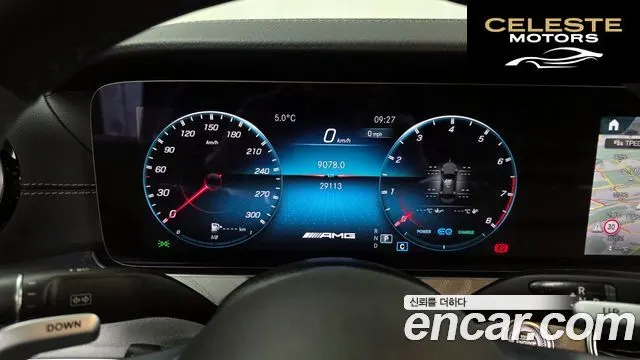 MERCEDES AMG E-Classe W213 E53 AMG 4MATIC+ 2023 — photo 8 sur 20