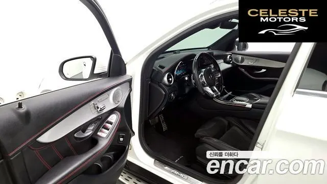 MERCEDES AMG GLC-Classe X253 AMG GLC43 4MATIC 2021 — photo 10 sur 20