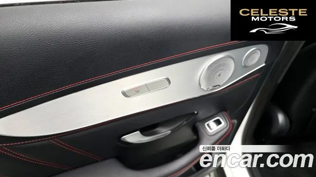 MERCEDES AMG GLC-Classe X253 AMG GLC43 4MATIC 2021 — photo 18 sur 20