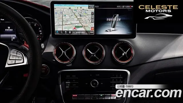MERCEDES AMG CLA-Classe C117 CLA220 AMG Line 2018 — photo 14 sur 20