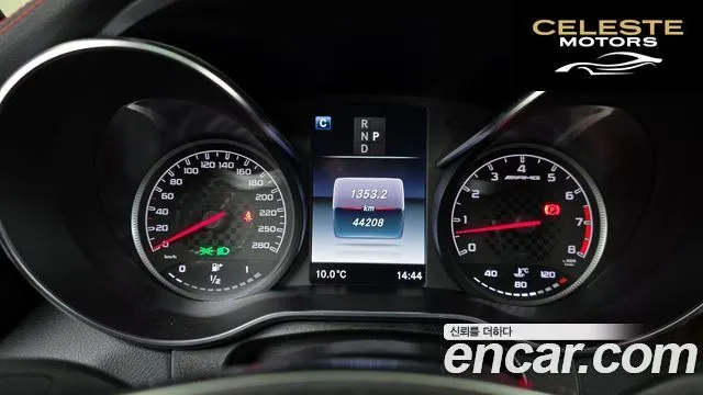 MERCEDES AMG GLC-Classe X253 AMG GLC43 4MATIC 2019 — photo 8 sur 20