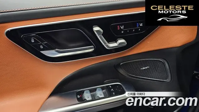 MERCEDES AMG C-Classe W206 C300 AMG Line 2022 — photo 16 sur 20