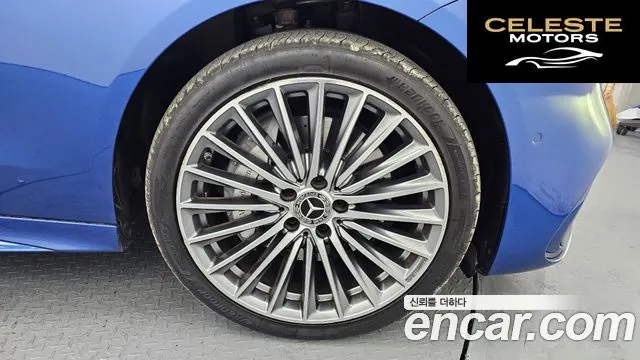 MERCEDES AMG C-Classe W206 C300 AMG Line 2022 — photo 5 sur 20