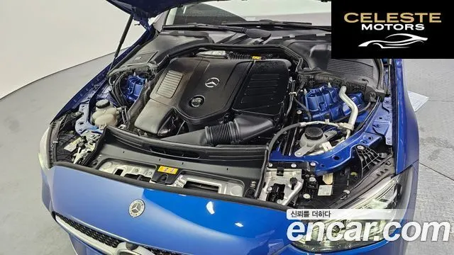 MERCEDES AMG C-Classe W206 C300 AMG Line 2022 — photo 6 sur 20