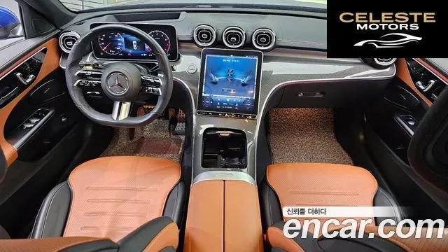 MERCEDES AMG C-Classe W206 C300 AMG Line 2022 — photo 7 sur 20