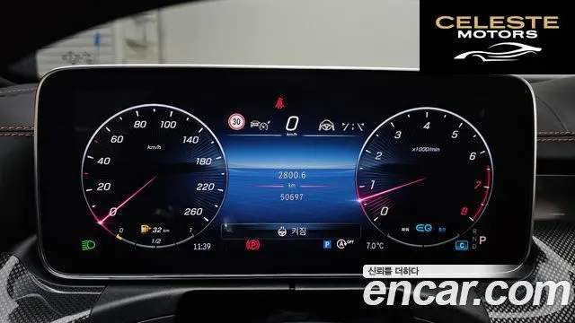 MERCEDES AMG C-Classe W206 C300 AMG Line 2022 — photo 8 sur 20