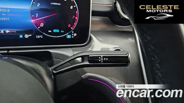 MERCEDES AMG C-Classe W206 C300 AMG Line 2022 — photo 9 sur 20