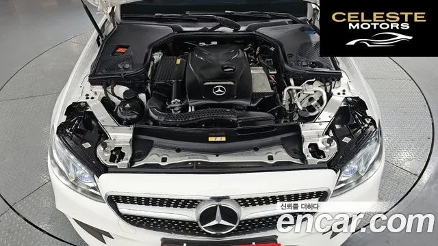 MERCEDES AMG E-Classe W213 E300 AMG Line 2017 — photo 5 sur 26