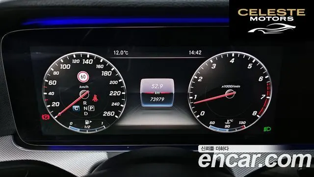 MERCEDES AMG E-Classe W213 E300 AMG Line 2017 — photo 7 sur 26