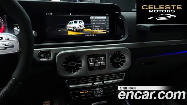 MERCEDES AMG G-Classe W463b AMG G63 Edition 2021 — photo 16 sur 20