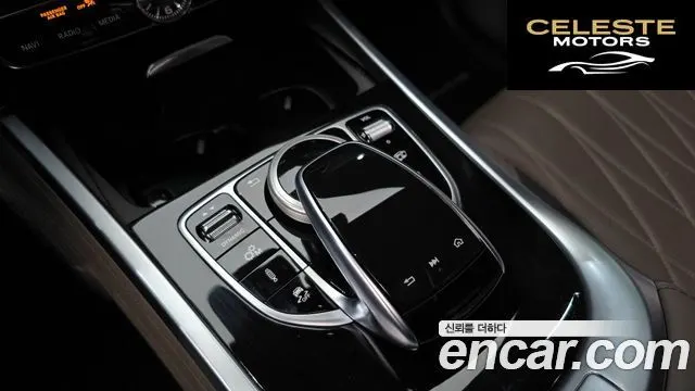 MERCEDES AMG G-Classe W463b AMG G63 Edition 2021 — photo 17 sur 20