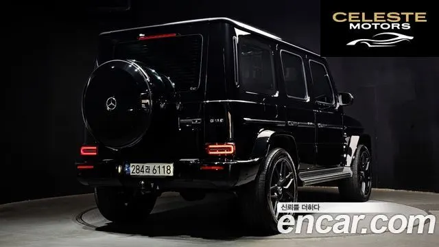 MERCEDES AMG G-Classe W463b AMG G63 Edition 2021 — photo 2 sur 20