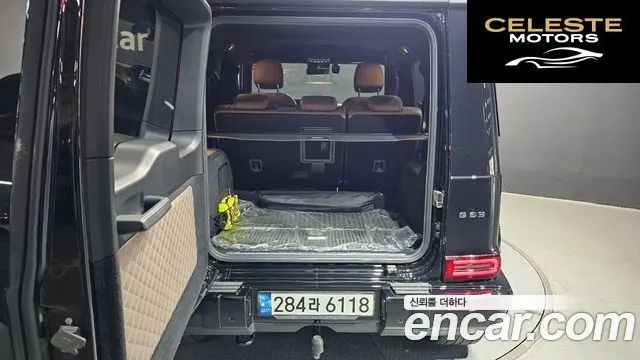 MERCEDES AMG G-Classe W463b AMG G63 Edition 2021 — photo 20 sur 20