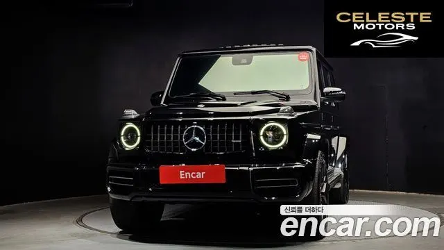 MERCEDES AMG G-Classe W463b AMG G63 Edition 2021 — photo 3 sur 20