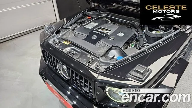 MERCEDES AMG G-Classe W463b AMG G63 Edition 2021 — photo 6 sur 20