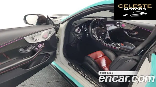MERCEDES AMG C-Classe W205 C63 AMG Coupé 2018 — photo 10 sur 20