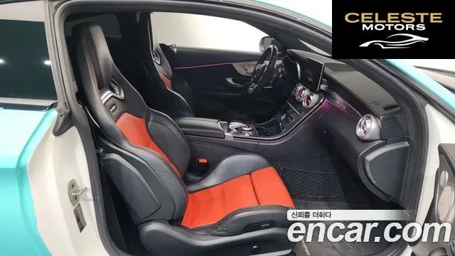 MERCEDES AMG C-Classe W205 C63 AMG Coupé 2018 — photo 11 sur 20