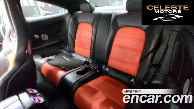 MERCEDES AMG C-Classe W205 C63 AMG Coupé 2018 — photo 12 sur 20