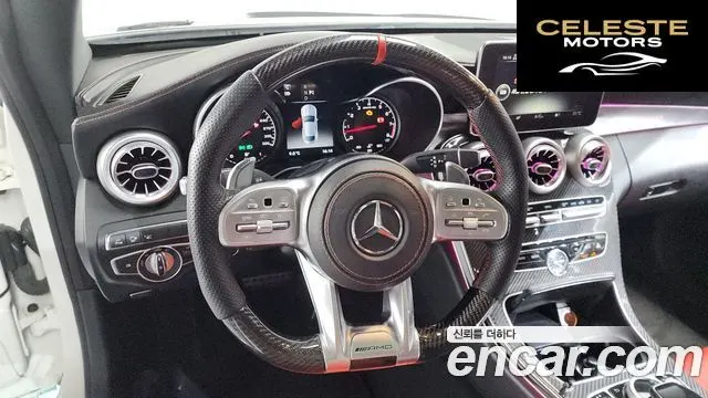 MERCEDES AMG C-Classe W205 C63 AMG Coupé 2018 — photo 13 sur 20
