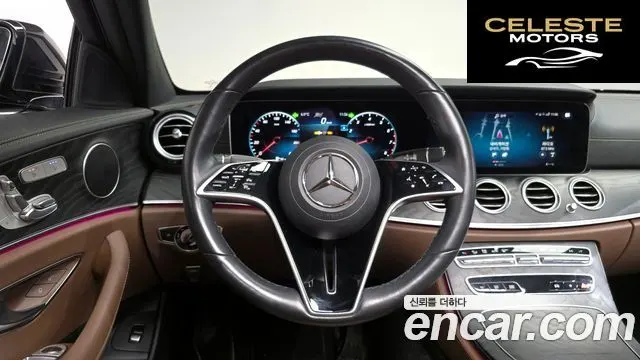 MERCEDES AMG E-Classe W213 E250 AMG Line 2023 — photo 12 sur 20