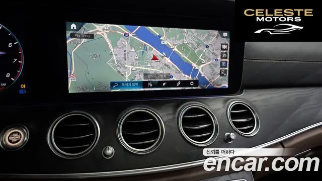 MERCEDES AMG E-Classe W213 E250 AMG Line 2023 — photo 13 sur 20