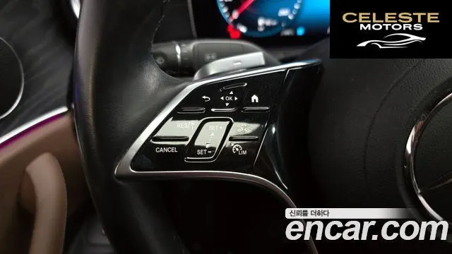MERCEDES AMG E-Classe W213 E250 AMG Line 2023 — photo 17 sur 20