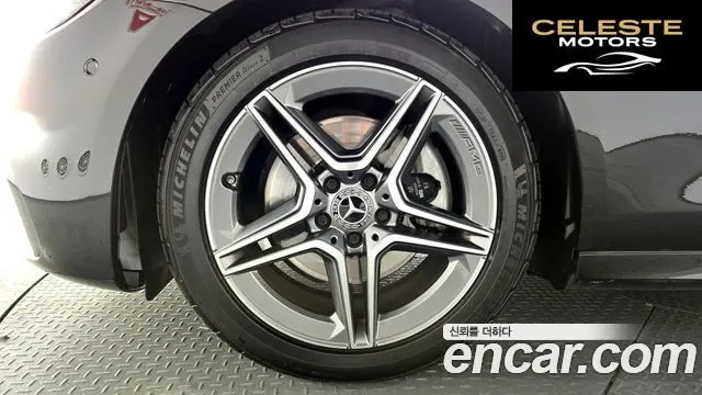 MERCEDES AMG E-Classe W213 E250 AMG Line 2023 — photo 4 sur 20