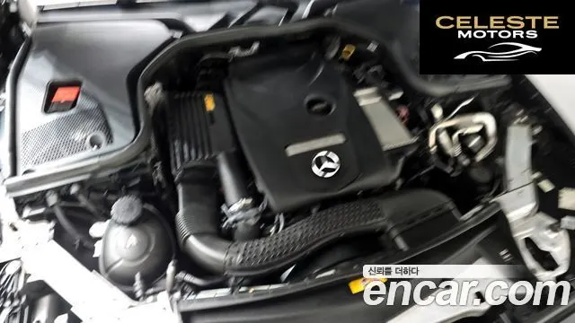 MERCEDES AMG E-Classe W213 E250 AMG Line 2023 — photo 5 sur 20